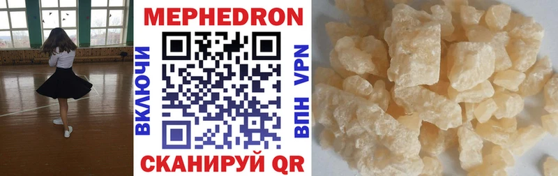 Цена Карачаевск ГАШИШ  Амфетамин  Мефедрон  МДМА  COCAIN 