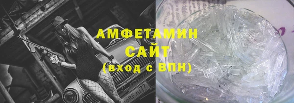 гидра Верхнеуральск