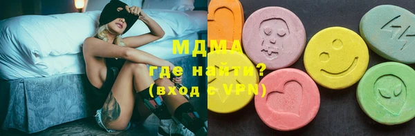 прущая мука Володарск