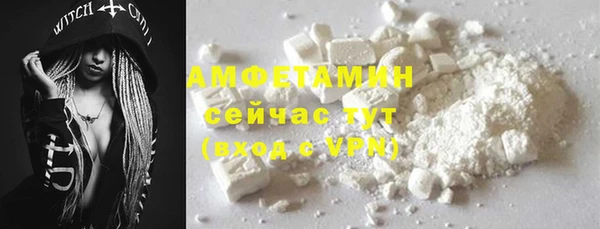 гашишное масло Пестово