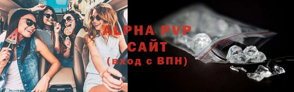 прущий лед Верея