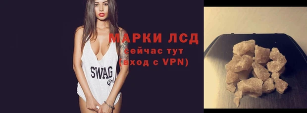 прущая мука Володарск