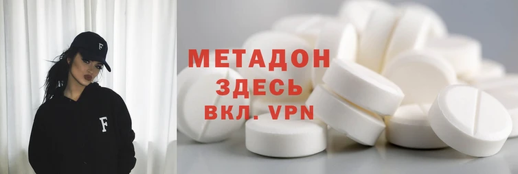 соль ск Переславль-Залесский