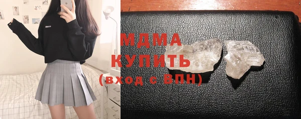 прущая мука Володарск