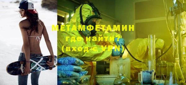 прущий лед Верея