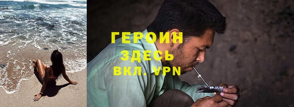 прущий лед Верея