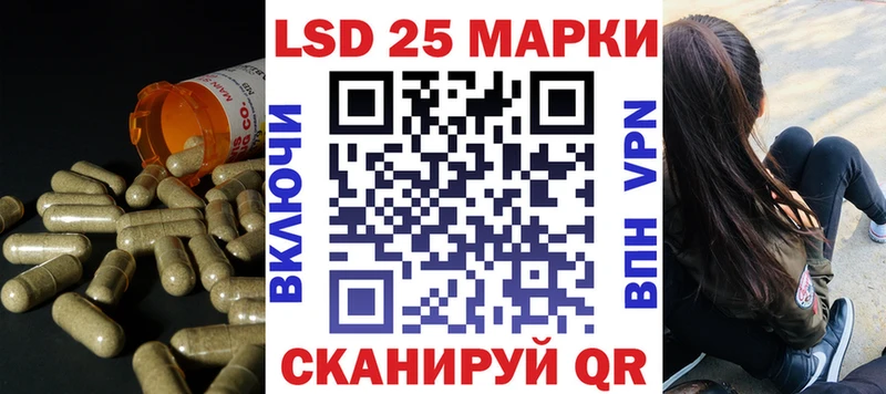 Лсд 25 экстази ecstasy  KRAKEN ссылки  Карачаевск 